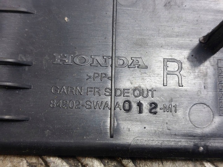 фото №12, Планка порогова ліва + права зад + перед honda cr-v iii