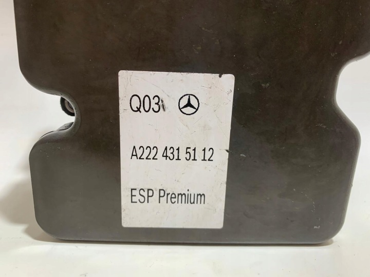 фото №5, Модуль насоса abs mercedes w222 2224315112