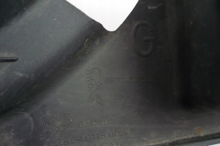 фото №9, Peugeot partner berlingo 3 iii рестайлінг 12- кріплення галоген лівий перед оригінал