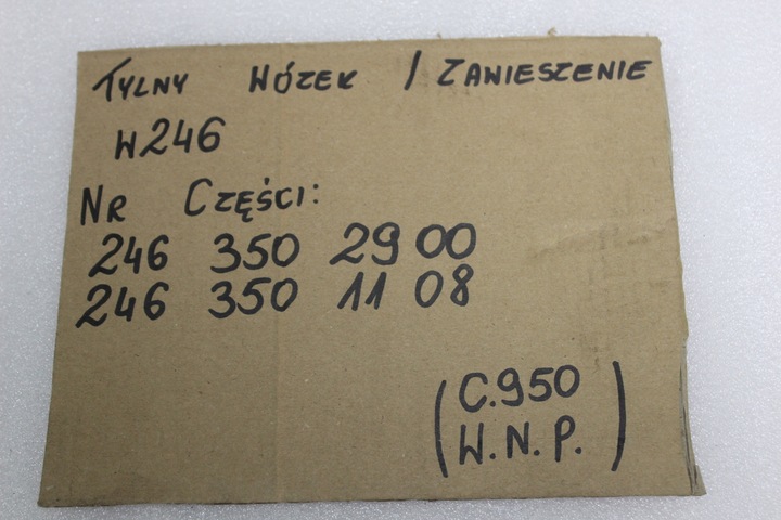 фото №16, Mercedes b класс w246 тележка задний подрамник колыбель подвешивание зад