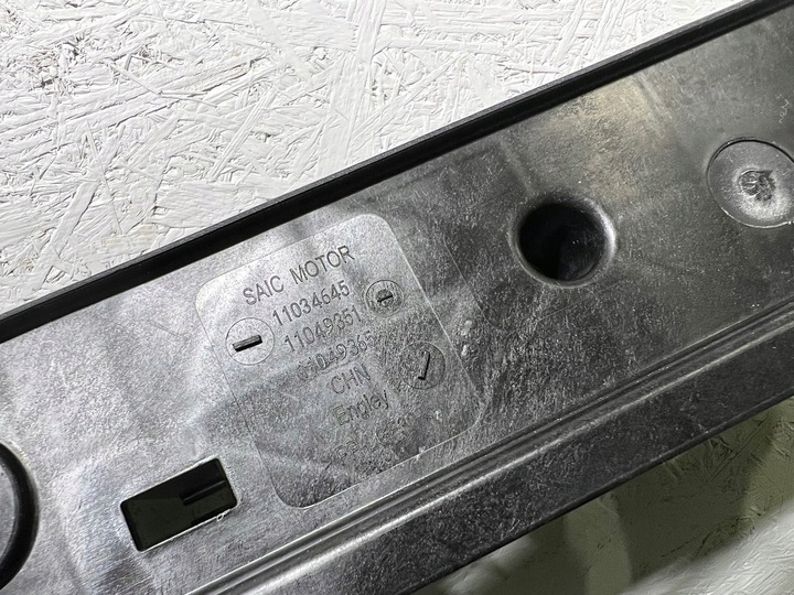 фото №2, Pas перед переднее усилитель mg hs оригинал 'новый'