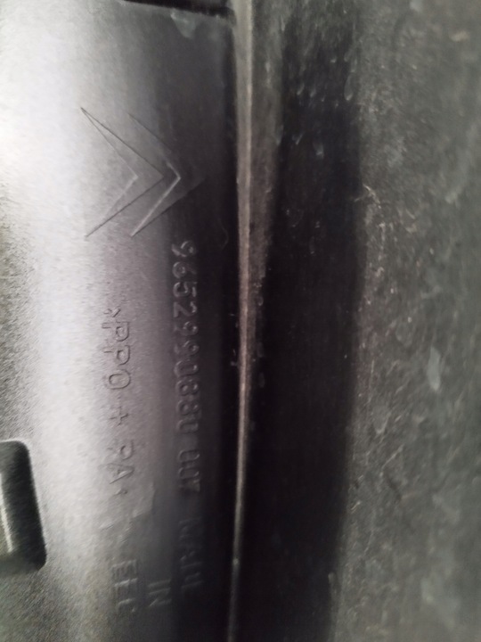 фото №8, Citroen c4 picasso крыло левый перед 9652990880