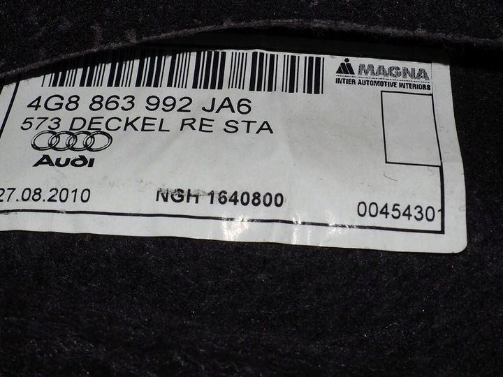 фото №7, Ap боковина багажника правий 4g8863888a ja6 audi a7