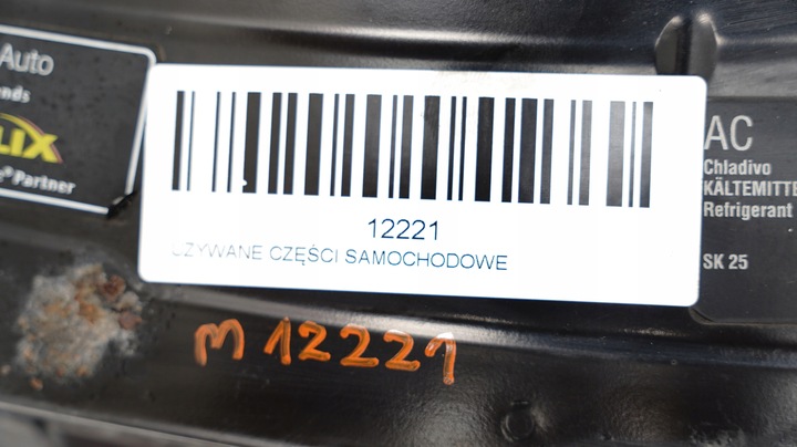 фото №3, Pas перед переднее skoda fabia ii 2 06-10r 1.6b