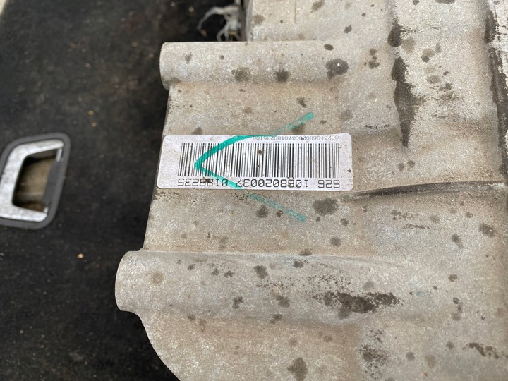 фото №4, Коробка передач коробки передач aston martin db9 5.9 6.0 v12 4g4370041af