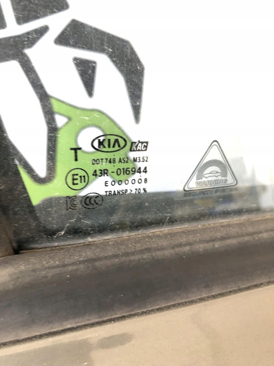 фото №9, Kia rio iv v 2017- двері праві перед