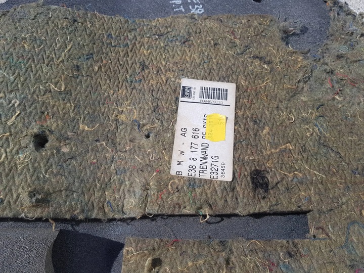 фото №7, Обивка багажника боковая правая зад 8 177 616 bmw 7 e38