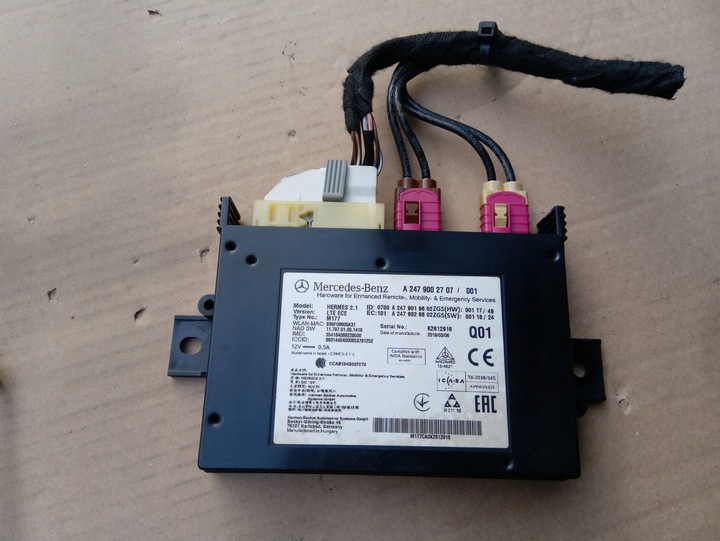 фото №1, Mercedes a w177 b w247 модуль hermes 2.1 a2479002707