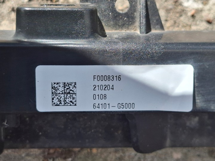 фото №10, Kia niro i 64101g5000 pas переднє підсилювач підсилювач 64101-g5000