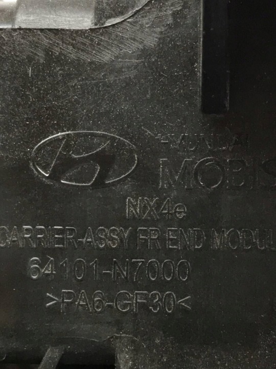 фото №8, Pas перед переднее hyundai tucson iv 4 64101-n7000 64110-n7000