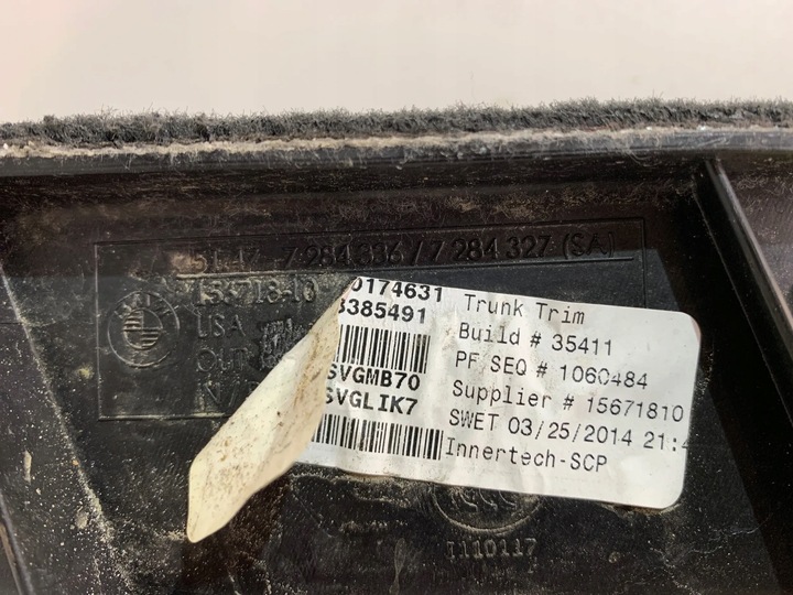 фото №5, Bmw x5 f15 боковина багажника лівий 7284336