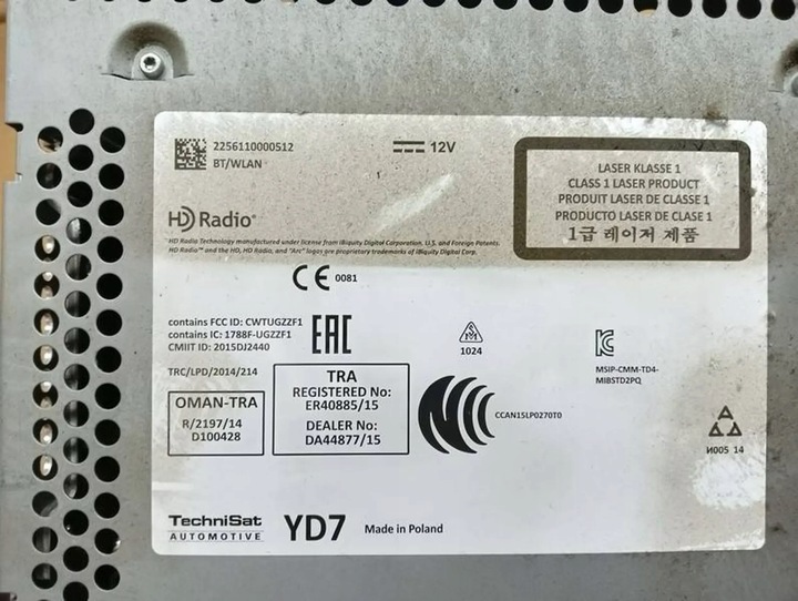 фото №9, Радио навигация экран vw jetta vi tiguan caddy 5c0035680c