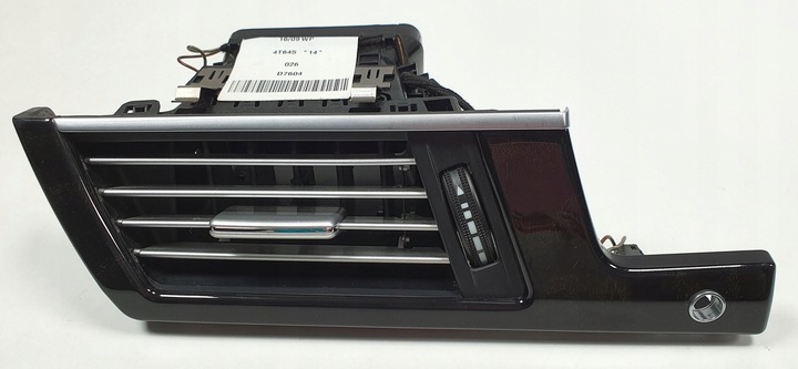 фото №1, Решётка воздуховод левая mercedes w212