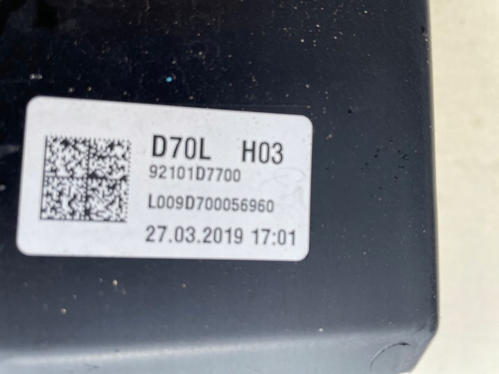 фото №14, Hyundai tucson ii iii рестайлинг полный led лампа левая 92101d7700 правая 92102d7700