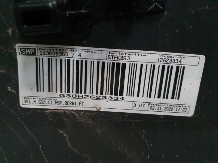 фото №7, Bmw 6 g32 рестайлинг м-пакет задний бампер
