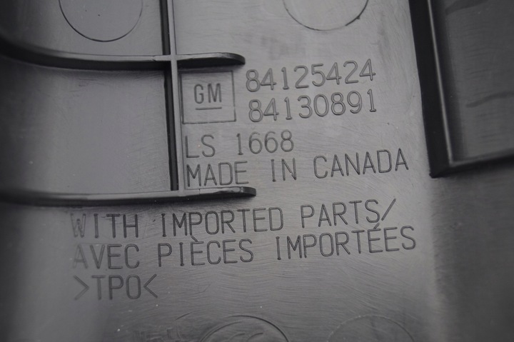 фото №7, Защита стойка перед правая chevrolet camaro vi 6