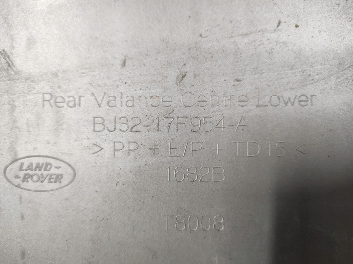 фото №8, Спойлер накладка зад range rover evoque