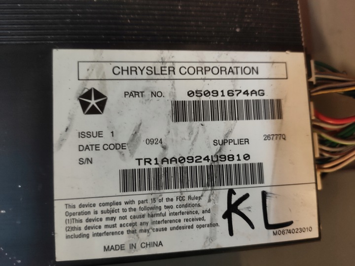 фото №6, Jeep cherokee kl v 2.0crd усилитель динамиков 05091674ag