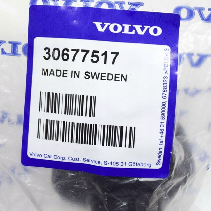 фото №7, Крышка масла volvo s60 mk2 оригинальный 30677517