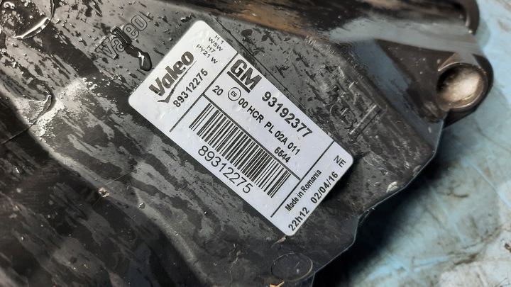 фото №6, Фара лівий opel vectra c рестайлінг 05-08r