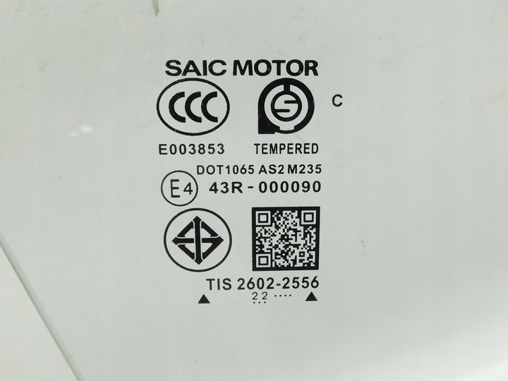 фото №3, Скло двері права зад 2022r - mg zs suv 17-24