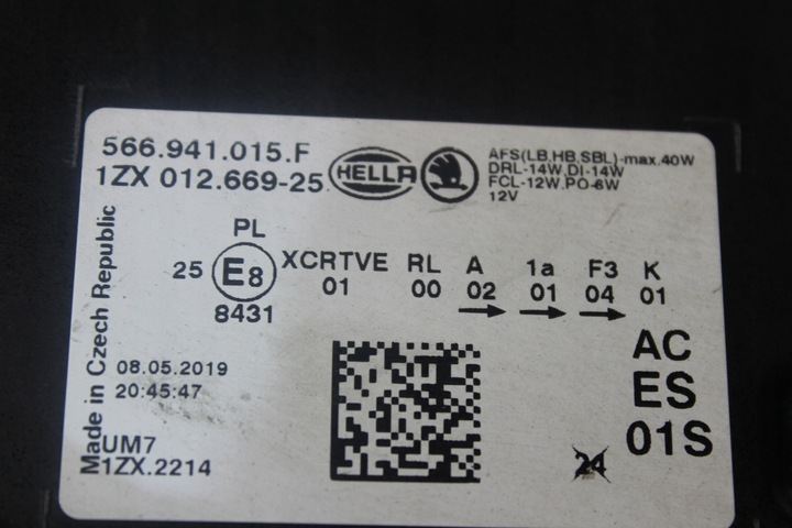 фото №11, Лампа левая перед skoda kodiaq полный led модуль преобразователь 566941015f