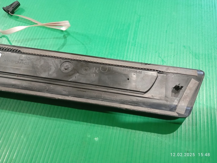 фото №9, Накладка порога права зад задня audi q7 4m 4m0947418