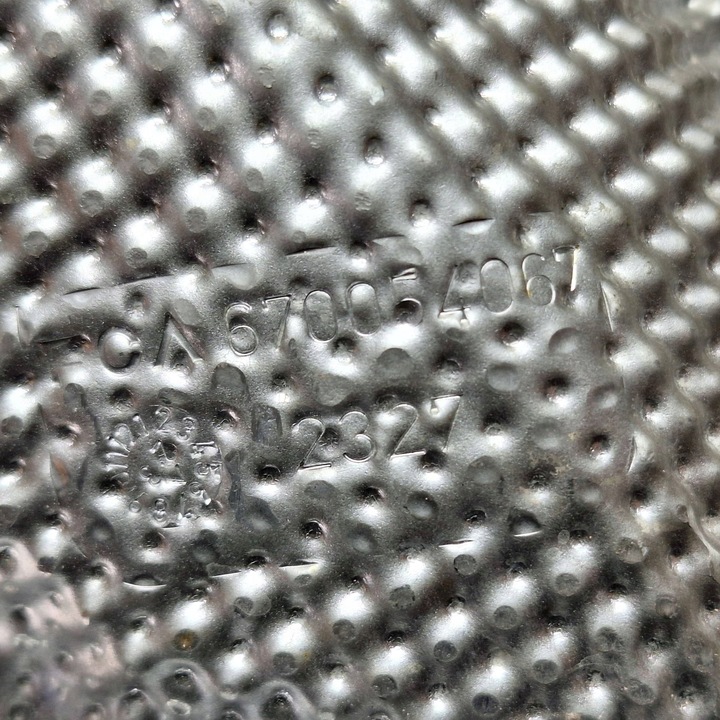 фото №5, Защита турбокомпрессора 670054067 maserati grecale ghibli iii 2.0gt гибрид