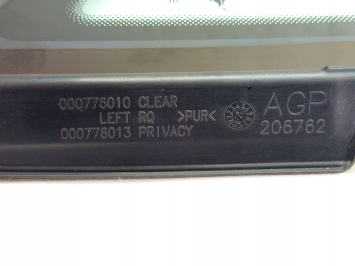 фото №8, Стекло кузов кузовная левый зад задняя ferrari purosangue f175 776010