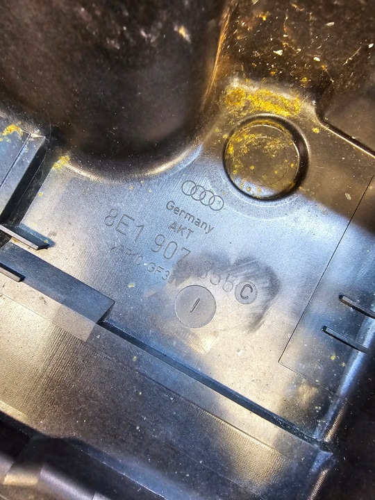 фото №5, Защита корпус компьютера audi a4 b6 b7 8e1907355c