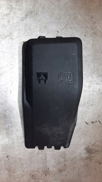 фото №1, Кришка коробка запобіжників volvo xc70 v70 iii