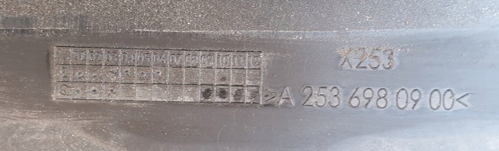 фото №6, Mercedes glc x253 253 порог планка накладка пороговая правая левая