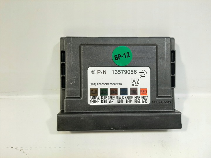 фото №15, Opel astra j 11r 2.0 cdti блок керування двигуном (ecu) комплект 55577674 aatk