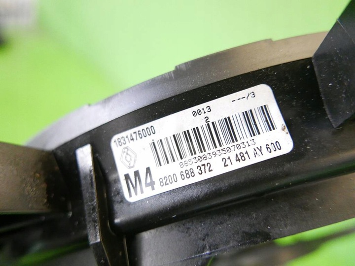 фото №8, Вентилятор радиатор renault clio iii phi 1.2 16v