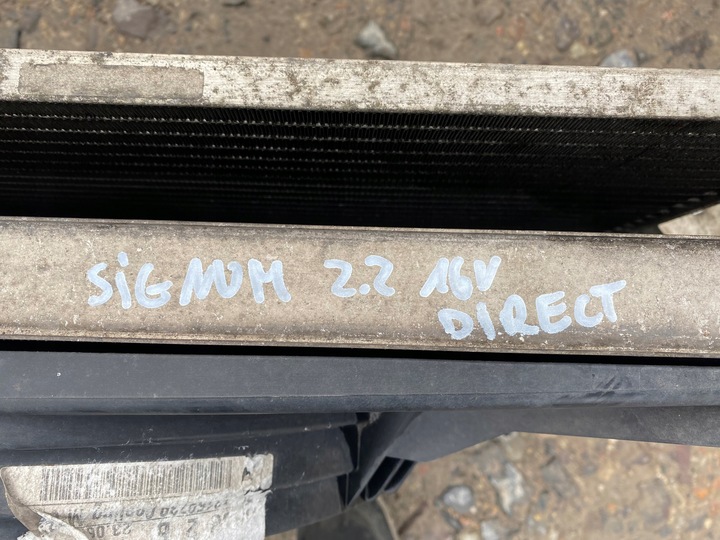 фото №7, Signum 2.2 16v man direct pas радіаторів вентилятор