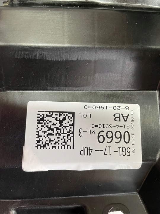 фото №5, Vw golf vii консоль панель оригінал нова