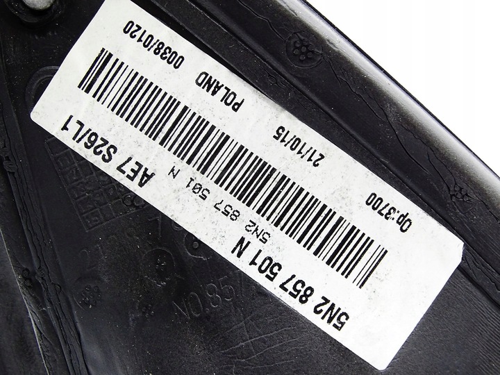 фото №3, Дзеркало зовнішні двері ліві vw tiguan i рестайлінг lc9x 6 pin