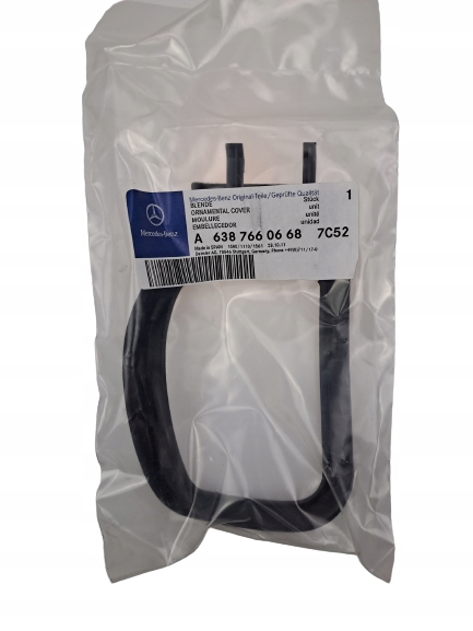 фото №1, Корпус рамка ручка внутренний. левая mercedes vito w638