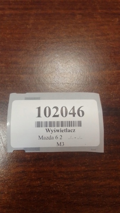фото №11, Mazda 6 ii дисплей gaa9611j0
