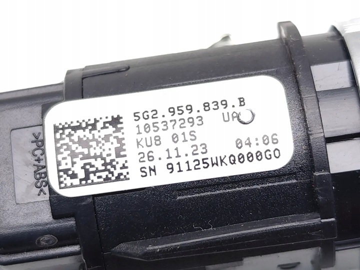 фото №7, Vw polo кнопка запалювання старт / сплав 2024 хетчбек 4/5dr 5g2959839b