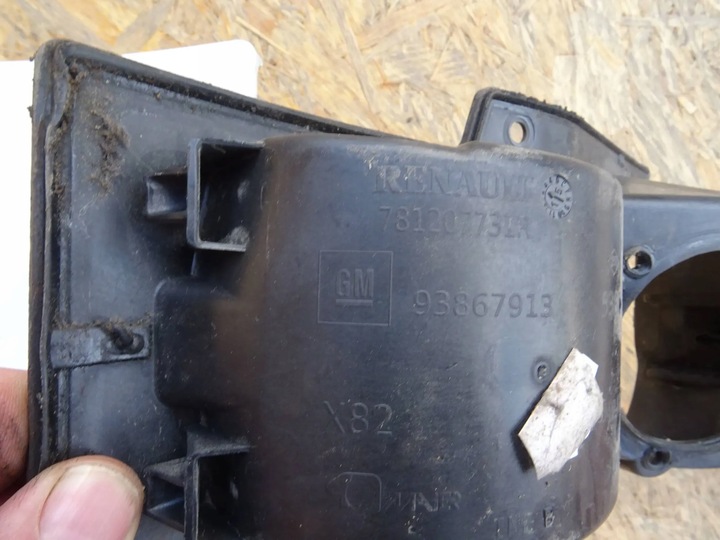 фото №4, Renault trafic iii vivaro b кришка заливання пального 93867913 781207731r