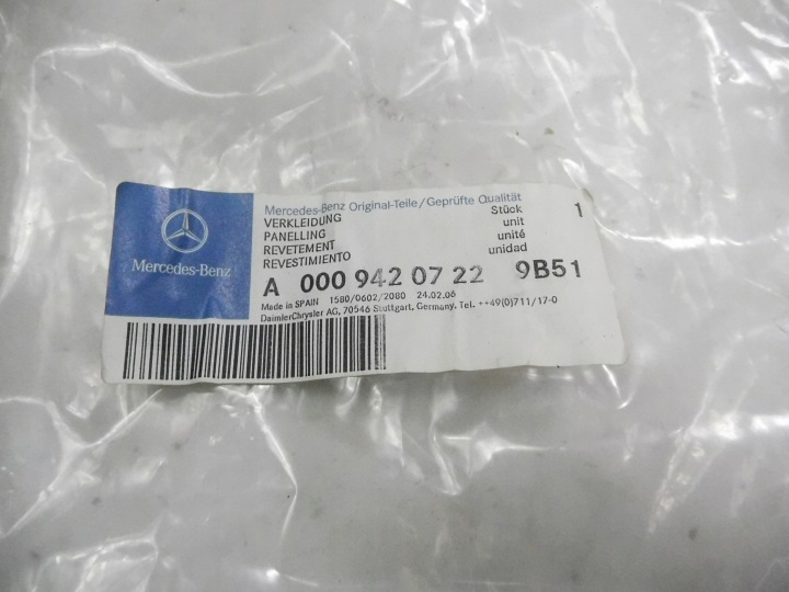фото №13, Панель боковой сиденья mercedes viano oem номер a0009420722