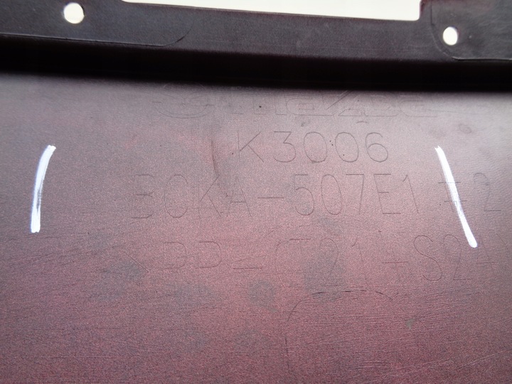 фото №8, Планка бампера верхняя решётка mazda 3 19-