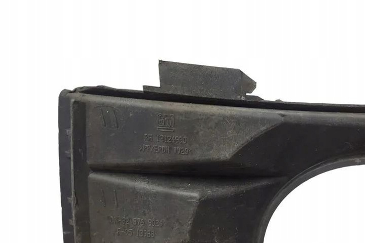 фото №1, Решітка протитуманні фари opel zafira b a05 13124990 1.9l дизель 88kw 2007