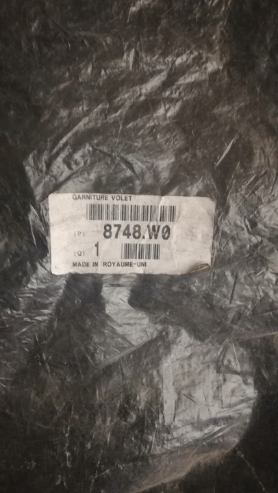 фото №5, Peugeot 206 sw накладка piątych двері 8748w0