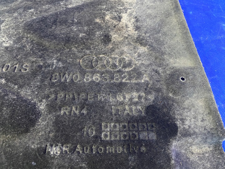 фото №8, Audi a4 b9 a5 5f 8w защита плита нижняя двигателя коробки 8w0863822a