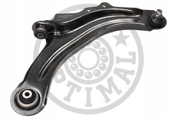 фото №2, Рычаги optimal g6-1079