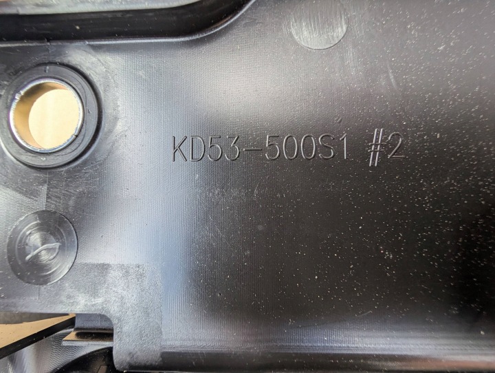 фото №7, Mazda cx-5 12-17 защита плита pod передний бампер kd53500s0a новая оригинал