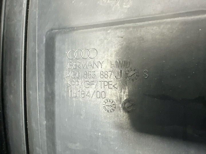 фото №9, Підкрилок передні перед сторона ліва audi a6 s6 c7 4g 4g0853887j