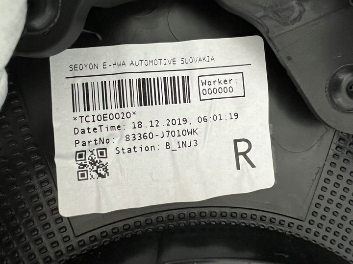 фото №9, Kia ceed iii 18- hb оббивка боковина двері праві зад